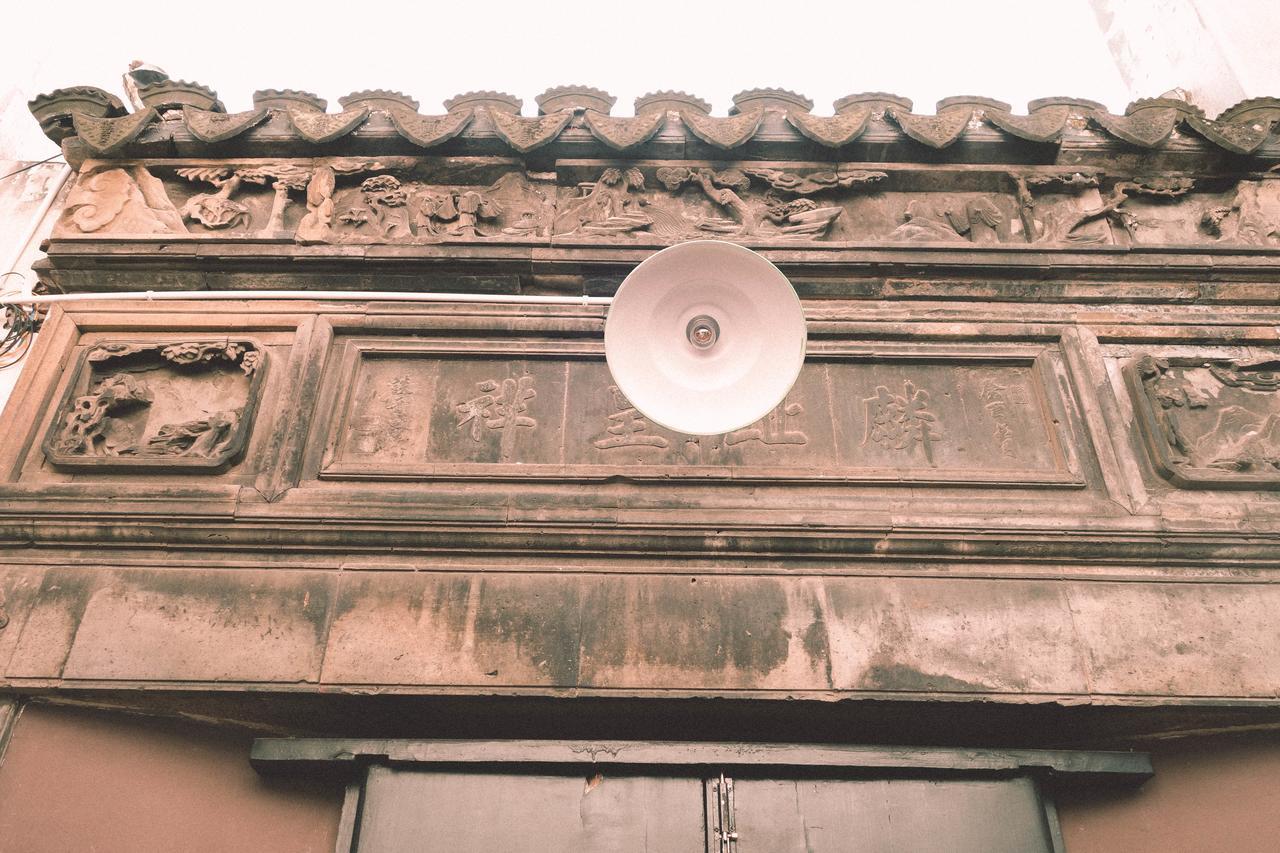 The Glance Back Garden Hotel Suzhou (Jiangsu) Exterior foto